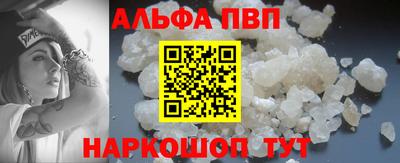 гашиш Апрелевка