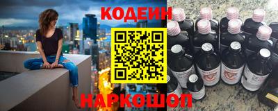 бошки Туймазы