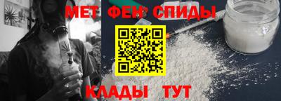 бутик Апшеронск