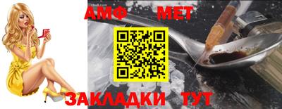 дурь Аргун