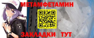 гашиш Апрелевка