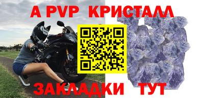 гашишное масло Тулун