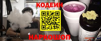 гашиш Апрелевка