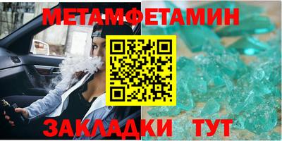 гашишное масло Тулун
