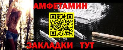 бошки Туймазы
