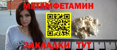 ECSTASY Тула