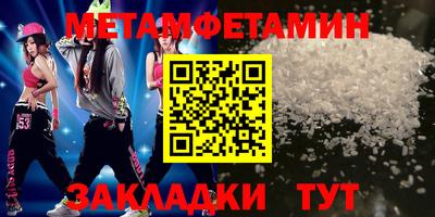 гашиш Апрелевка