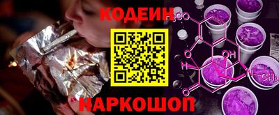 гашиш Апрелевка