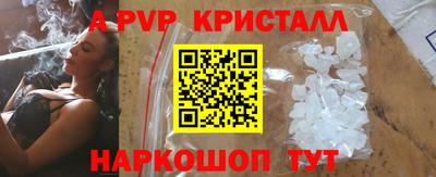 ECSTASY Тула