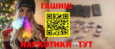 бошки Туймазы