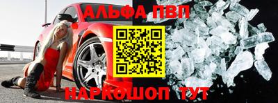 дурь Аргун