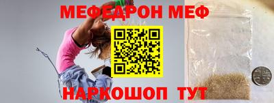 бошки Туймазы