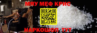 ECSTASY Тула
