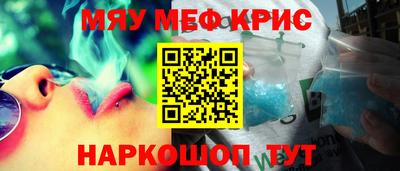 дурь Аргун