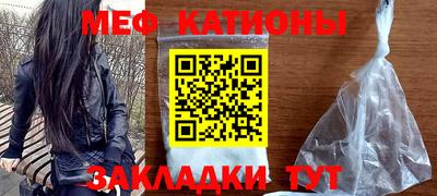 гашиш Апрелевка