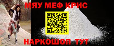 гашиш Апрелевка