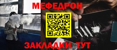 дурь Аргун