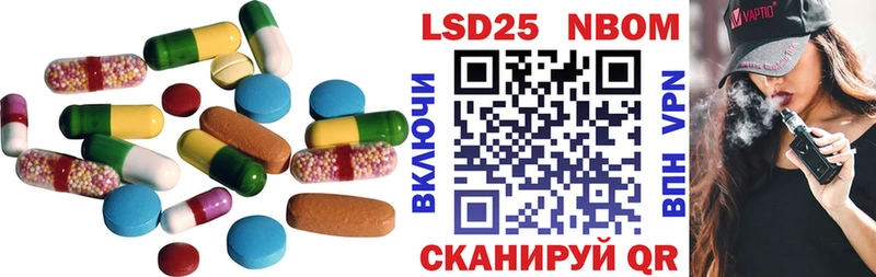 ЛСД экстази ecstasy  купить наркоту  Чистополь 