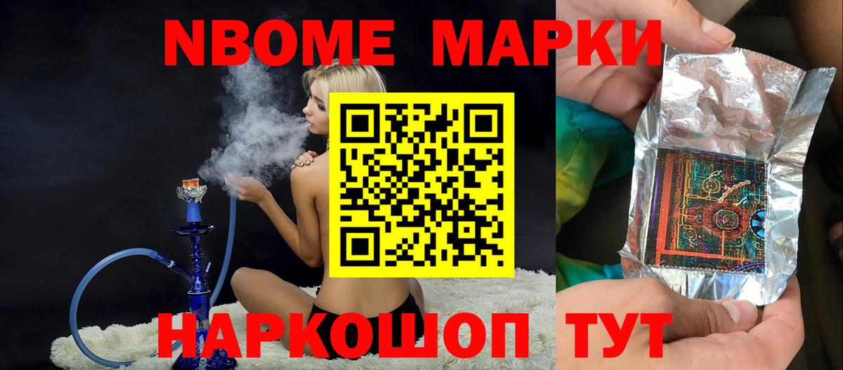 LSD-25 экстази кислота  Вход с VPN  LSD-25 экстази ecstasy  Чистополь 