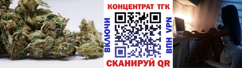 Дистиллят ТГК вейп с тгк где найти наркотики Чистополь