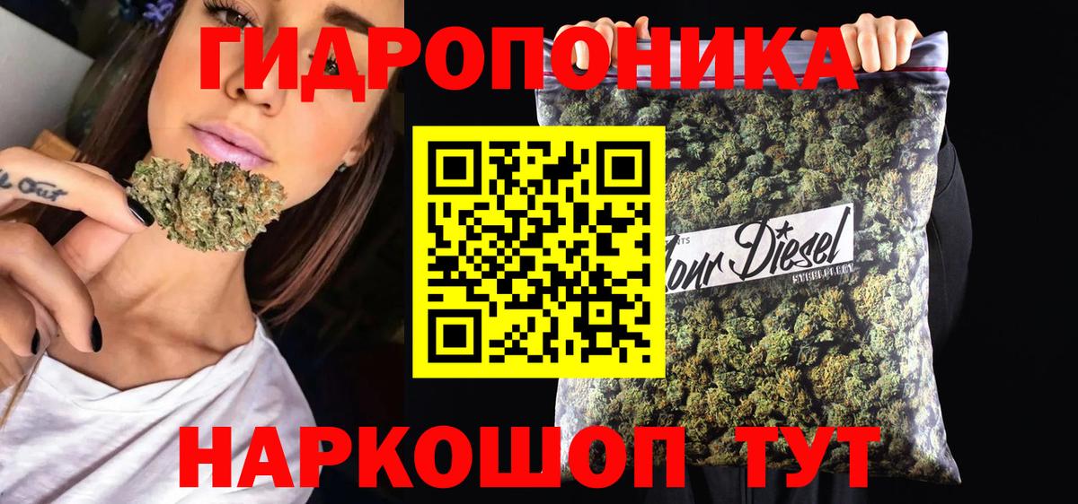 Чистополь  Каннабис гибрид  Вход с VPN  Каннабис MAZAR  МАРИХУАНА планчик 